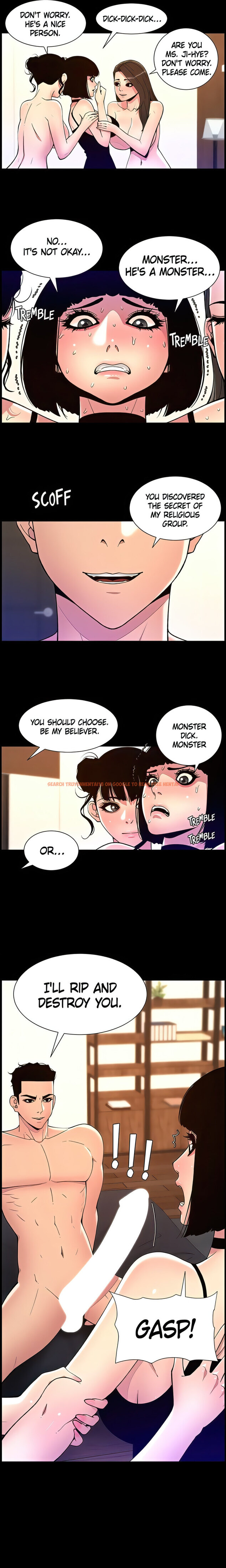 Read Hentai Image 2 99402 in comic App For The Emperor Of The Night - Chapter 76 - hentaitnt.net