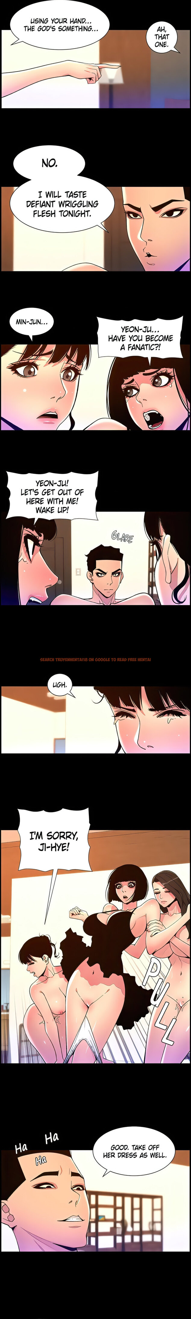 Read Hentai Image 4 99402 in comic App For The Emperor Of The Night - Chapter 76 - hentaitnt.net