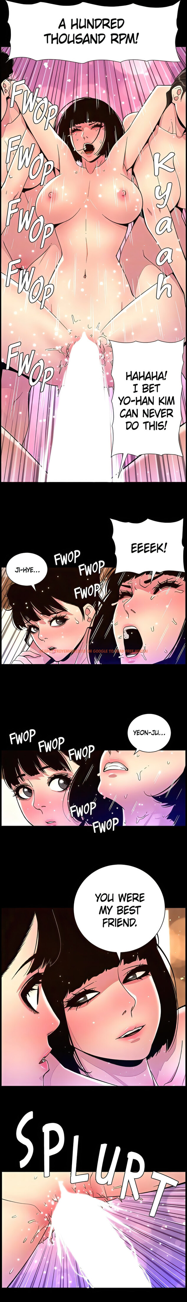 Read Hentai Image 8 99402 in comic App For The Emperor Of The Night - Chapter 76 - hentaitnt.net