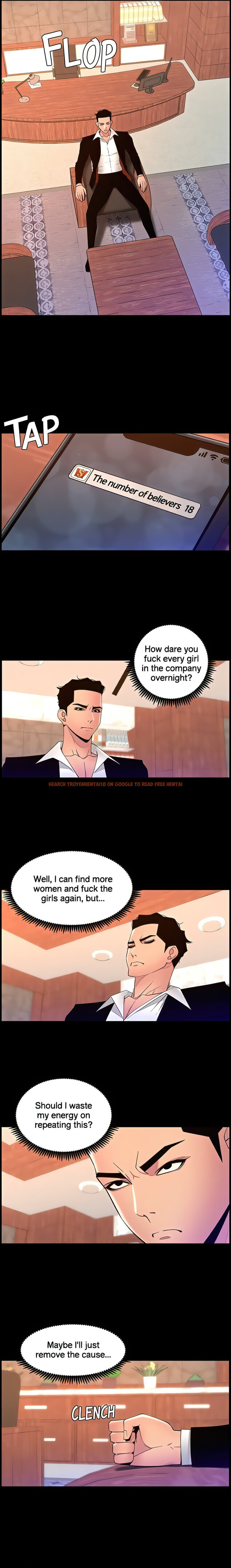 Read Hentai Image 12 99421 in comic App For The Emperor Of The Night - Chapter 77 - hentaitnt.net