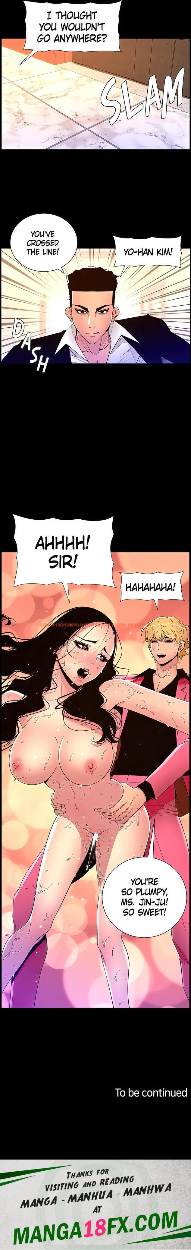 Read Hentai Image 16 99421 in comic App For The Emperor Of The Night - Chapter 77 - hentaitnt.net
