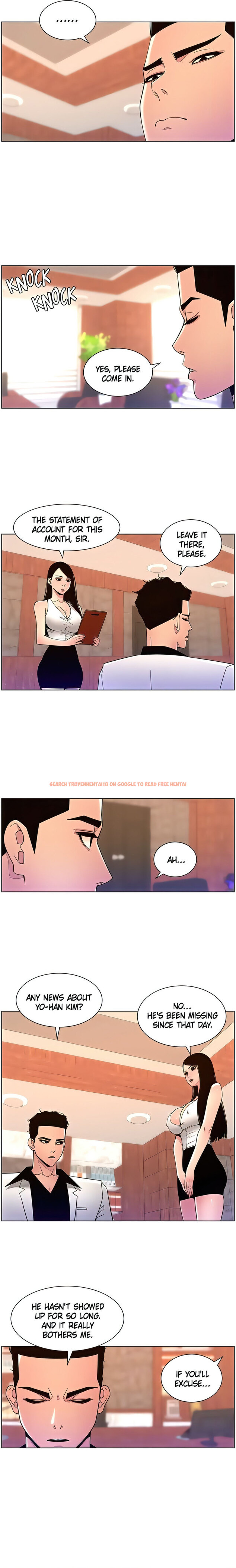 Read Hentai Image 15 99440 in comic App For The Emperor Of The Night - Chapter 78 - hentaitnt.net