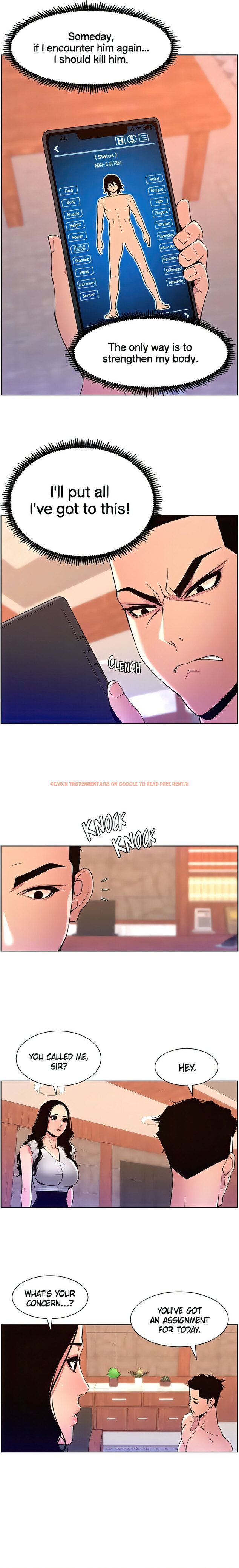 Read Hentai Image 11 99461 in comic App For The Emperor Of The Night - Chapter 79 - hentaitnt.net