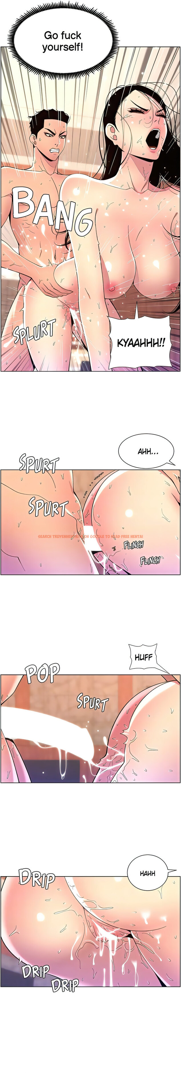 Read Hentai Image 8 99461 in comic App For The Emperor Of The Night - Chapter 79 - hentaitnt.net