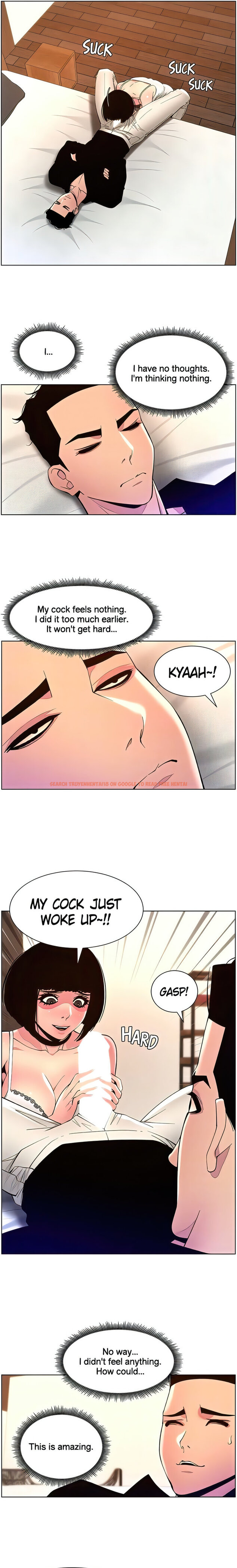 Read Hentai Image 15 05456 in comic App For The Emperor Of The Night - Chapter 80 - hentaitnt.net