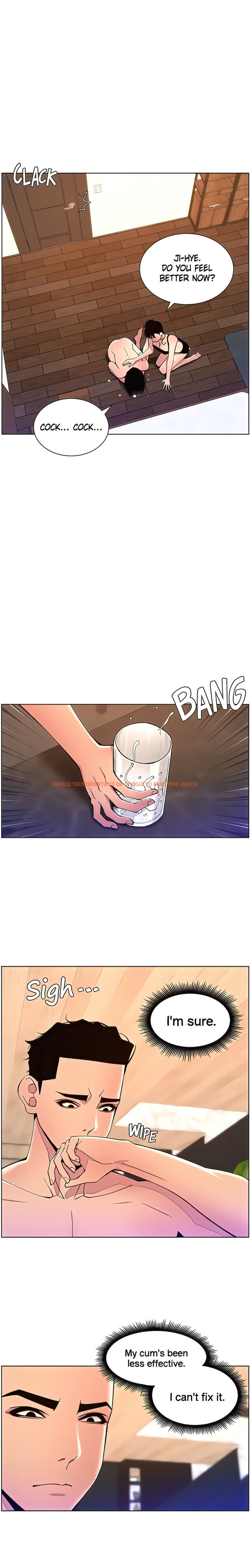 Read Hentai Image 1 62630 in comic App For The Emperor Of The Night - Chapter 82 - hentaitnt.net