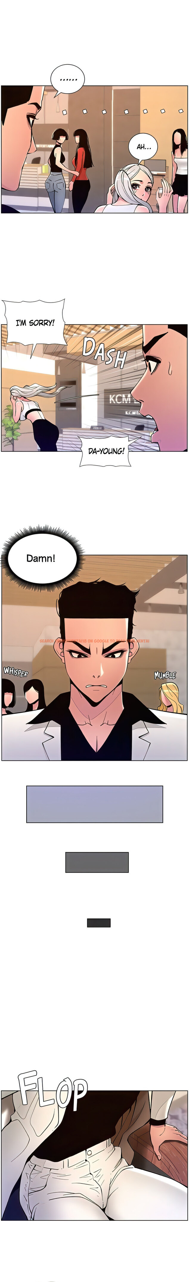 Read Hentai Image 14 62630 in comic App For The Emperor Of The Night - Chapter 82 - hentaitnt.net