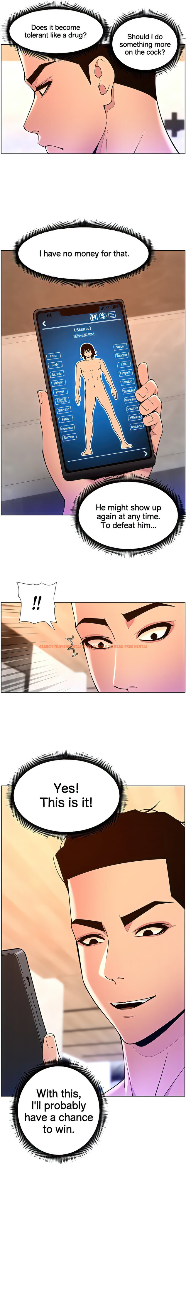 Read Hentai Image 2 62630 in comic App For The Emperor Of The Night - Chapter 82 - hentaitnt.net