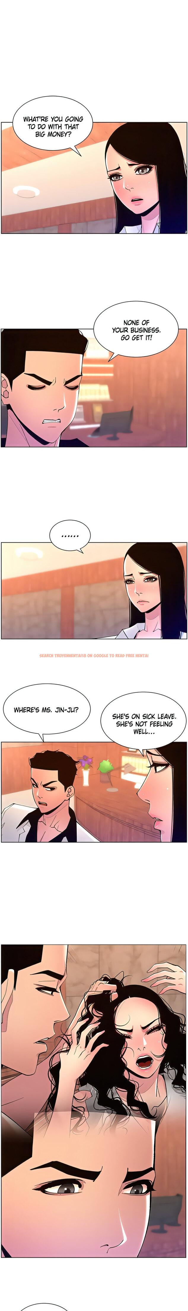 Read Hentai Image 3 13031 in comic App For The Emperor Of The Night - Chapter 83 - hentaitnt.net