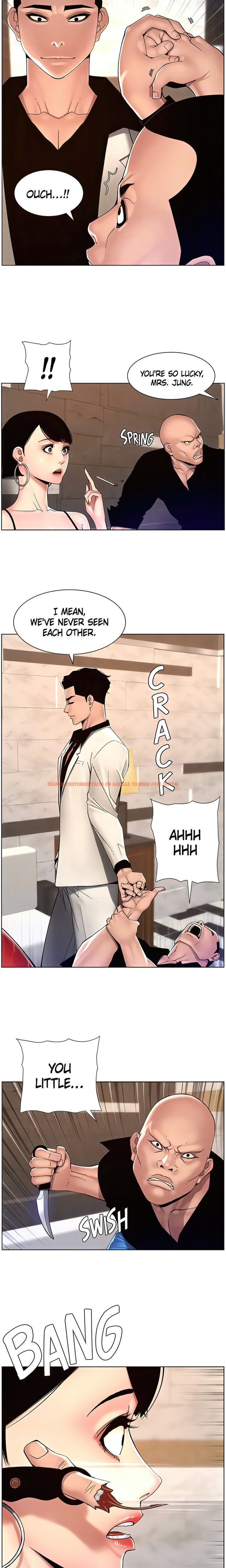 Read Hentai Image 8 13031 in comic App For The Emperor Of The Night - Chapter 83 - hentaitnt.net