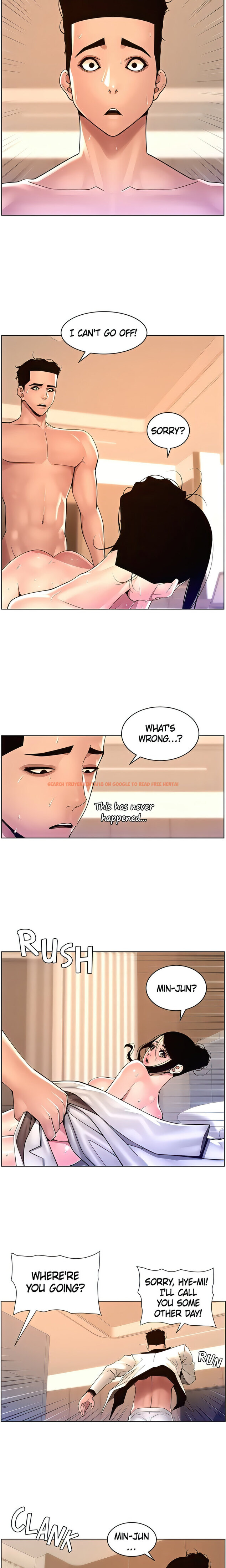 Read Hentai Image 12 13054 in comic App For The Emperor Of The Night - Chapter 84 - hentaitnt.net