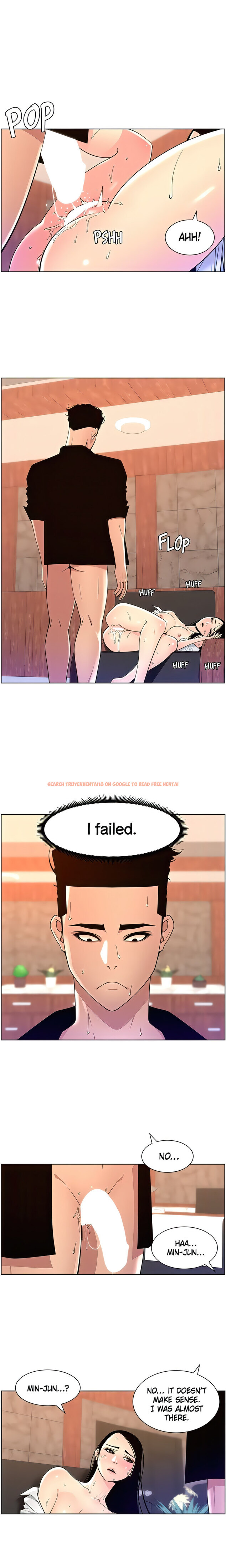 Read Hentai Image 13 35806 in comic App For The Emperor Of The Night - Chapter 85 - hentaitnt.net