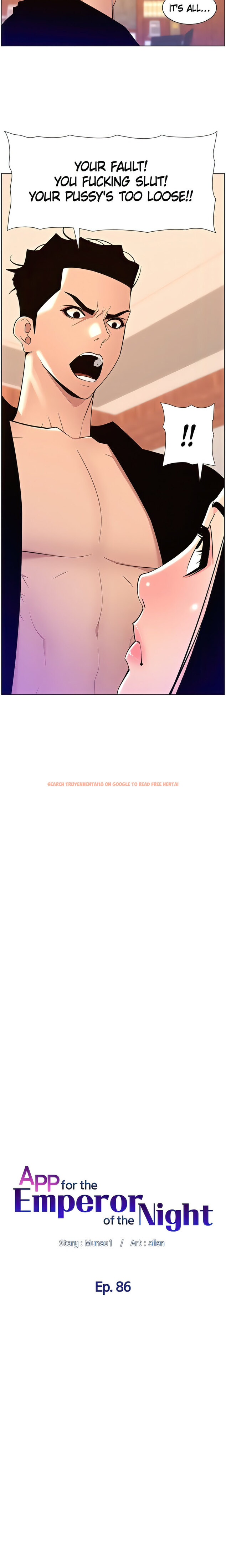 Read Hentai Image 2 37854 in comic App For The Emperor Of The Night - Chapter 86 - hentaitnt.net