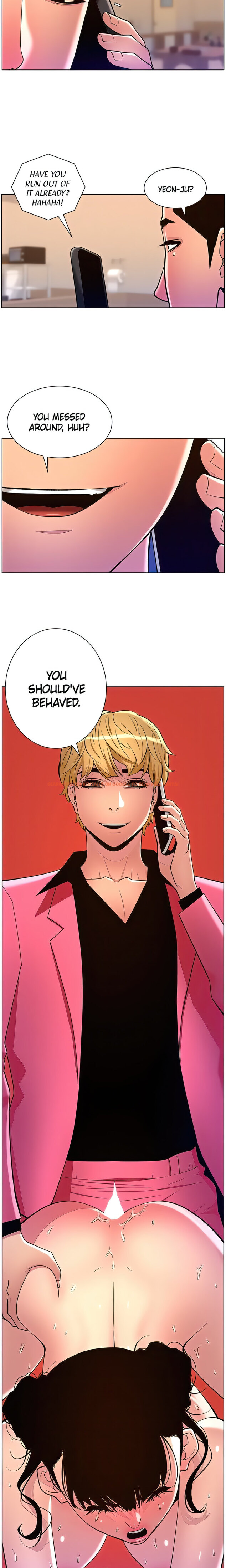 Read Hentai Image 2 50242 in comic App For The Emperor Of The Night - Chapter 88 - hentaitnt.net