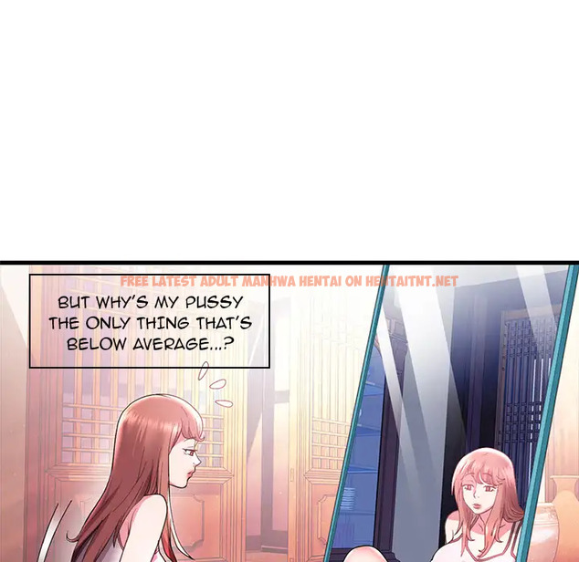 Read Hentai Image 70 658 in comic Aqua - Chapter 1 - hentaitnt.net