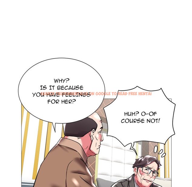 Read Hentai Image 24 598 in comic Aqua - Chapter 21 - www.hentaitnt.net