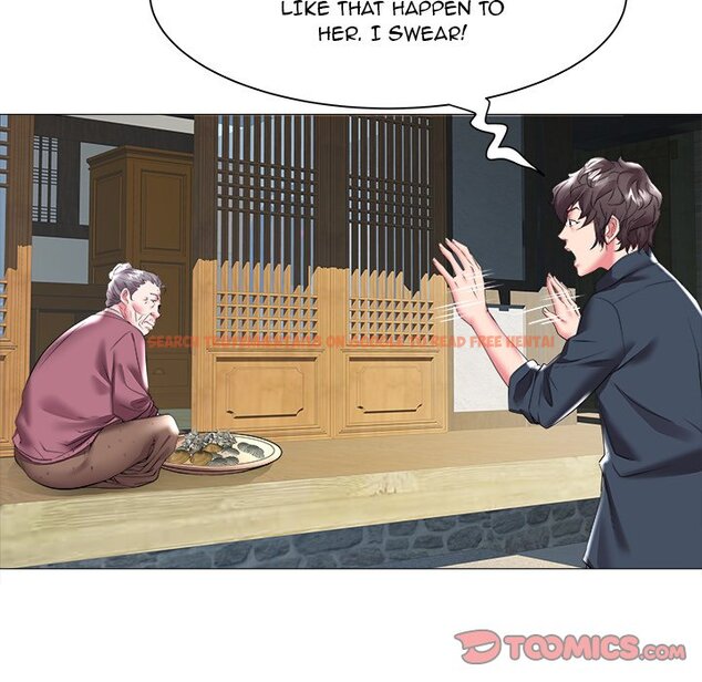 Read Hentai Image 30 592 in comic Aqua - Chapter 23 - hentaitnt.net