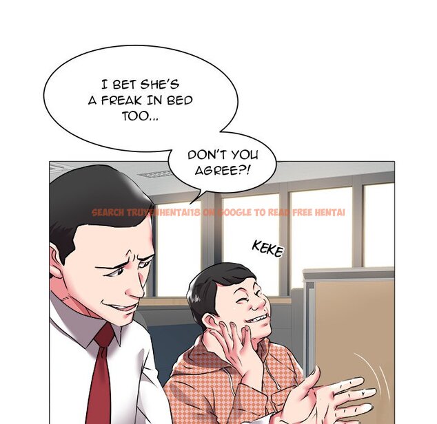 Read Hentai Image 80 595 in comic Aqua - Chapter 23 - hentaitnt.net