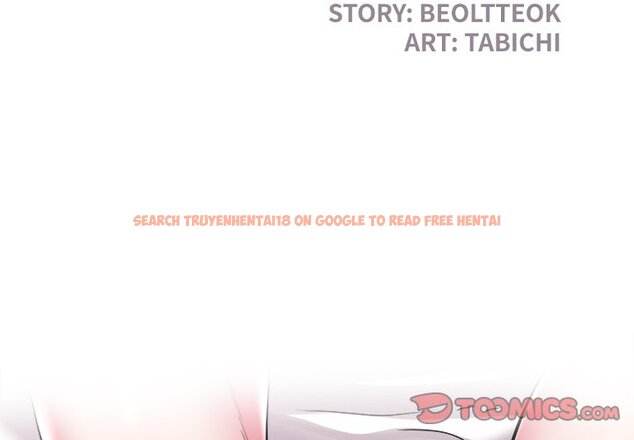 Read Hentai Image 2 582 in comic Aqua - Chapter 26 - hentaitnt.net