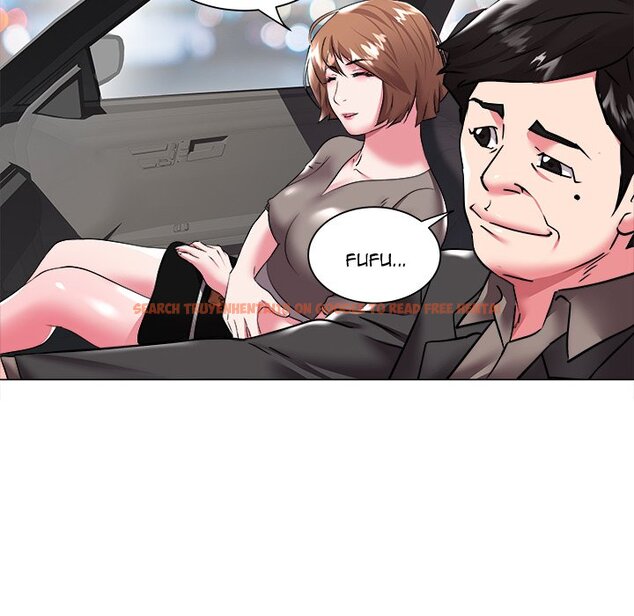 Read Hentai Image 29 582 in comic Aqua - Chapter 26 - hentaitnt.net