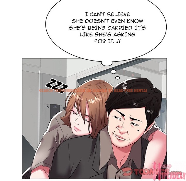 Read Hentai Image 38 585 in comic Aqua - Chapter 26 - hentaitnt.net