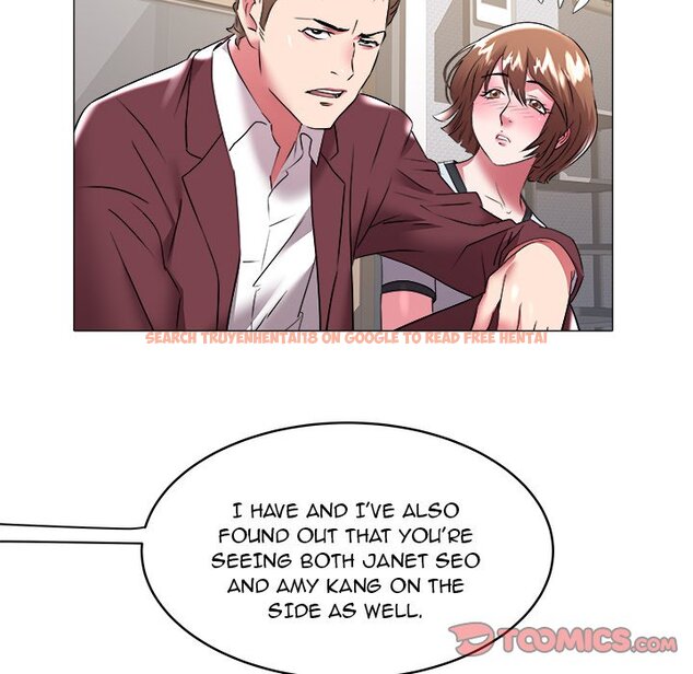Read Hentai Image 62 568 in comic Aqua - Chapter 31 - hentaitnt.net