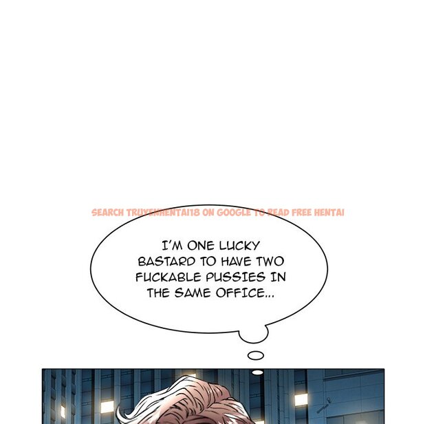 Read Hentai Image 84 691 in comic Aqua - Chapter 38 - hentaitnt.net