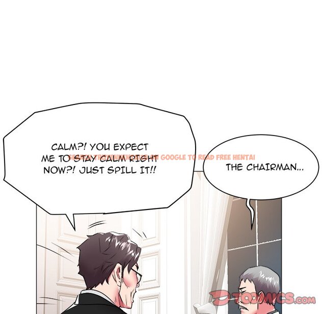 Read Hentai Image 38 317 in comic Aqua - Chapter 40 - hentaitnt.net