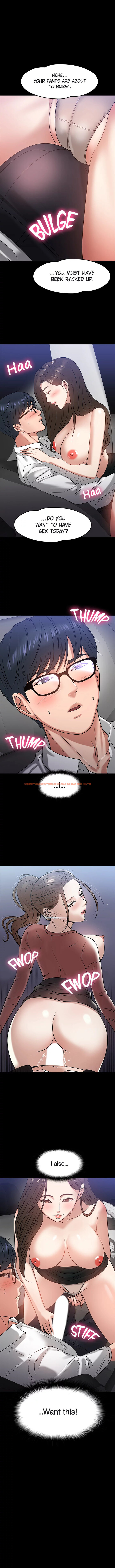 Read Hentai Image 1 836 in comic Are You Just Going To Watch? - Chapter 17 - hentaitnt.net