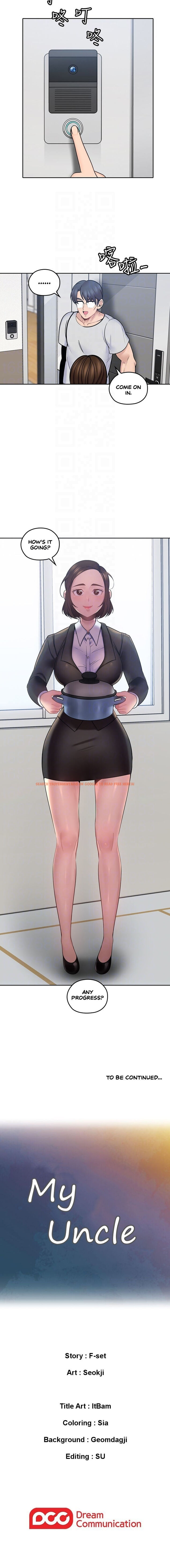 Read Hentai Image 9 360 in comic As If Daughter - Chapter 11 - www.hentaitnt.net
