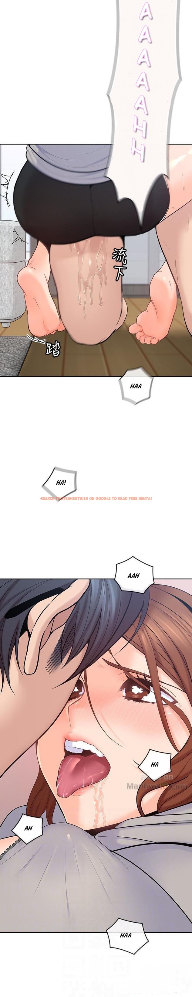 Read Hentai Image 10 631 in comic As If Daughter - Chapter 18 - hentaitnt.net