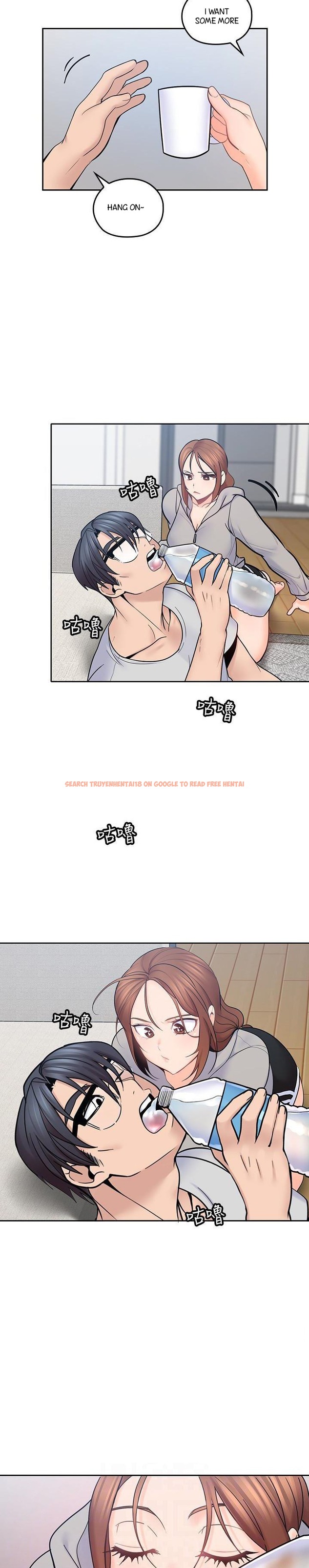 Read Hentai Image 17 631 in comic As If Daughter - Chapter 18 - hentaitnt.net