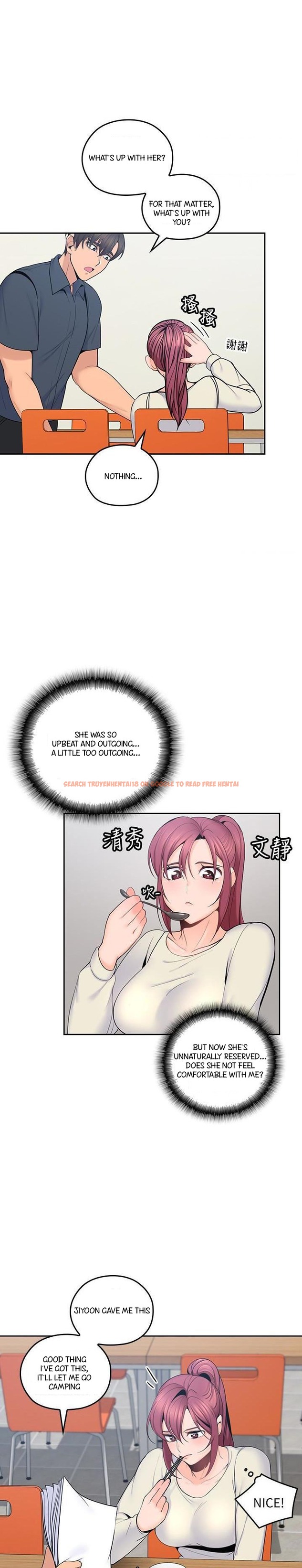 Read Hentai Image 2 631 in comic As If Daughter - Chapter 18 - hentaitnt.net