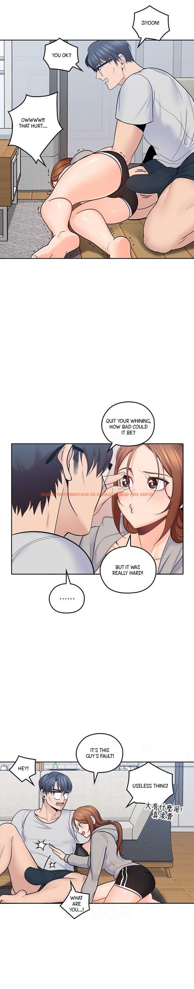 Read Hentai Image 20 631 in comic As If Daughter - Chapter 18 - hentaitnt.net
