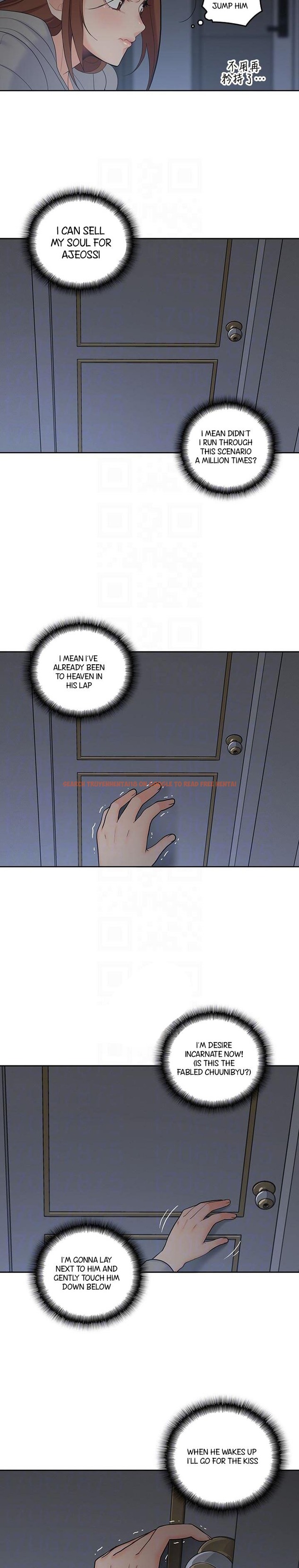 Read Hentai Image 16 406 in comic As If Daughter - Chapter 20 - hentaitnt.net