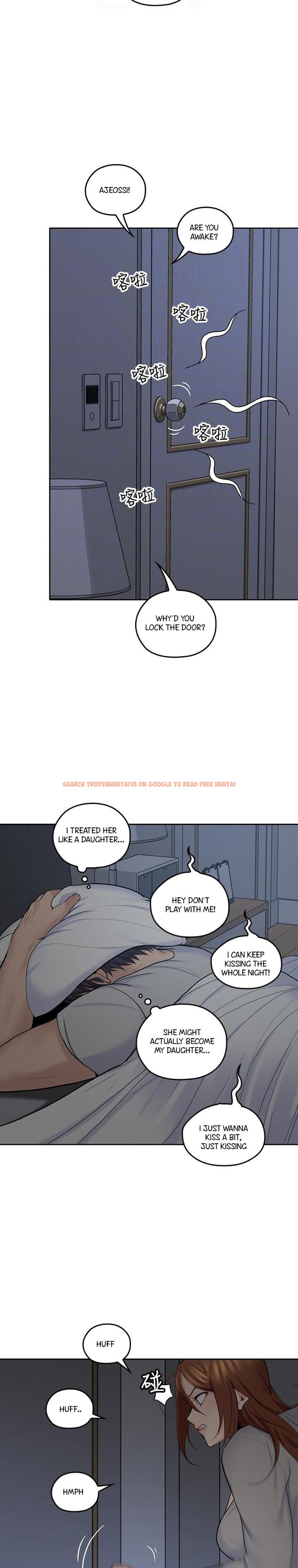 Read Hentai Image 18 406 in comic As If Daughter - Chapter 20 - hentaitnt.net