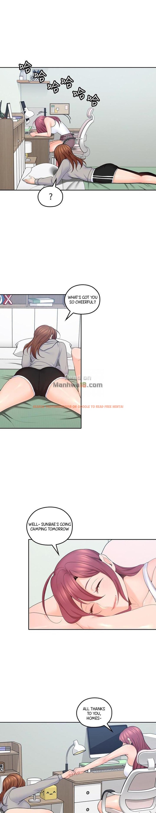 Read Hentai Image 2 405 in comic As If Daughter - Chapter 20 - hentaitnt.net