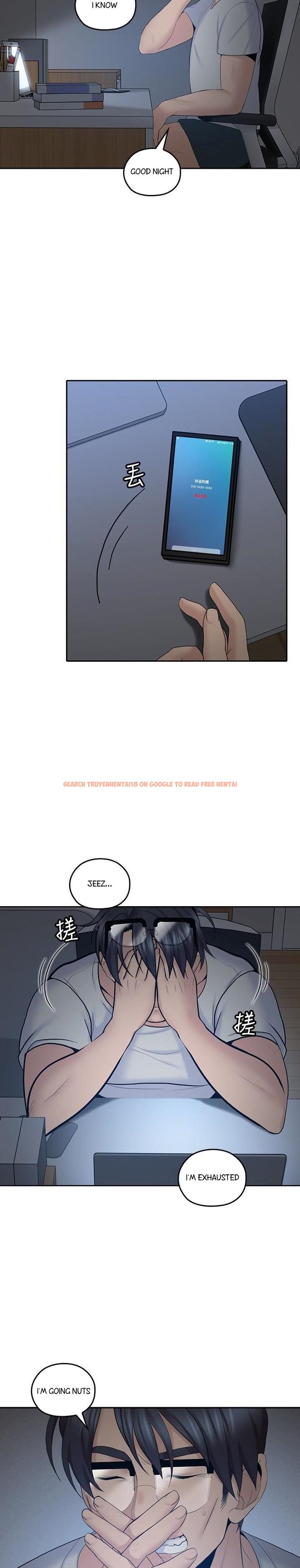 Read Hentai Image 7 406 in comic As If Daughter - Chapter 20 - hentaitnt.net