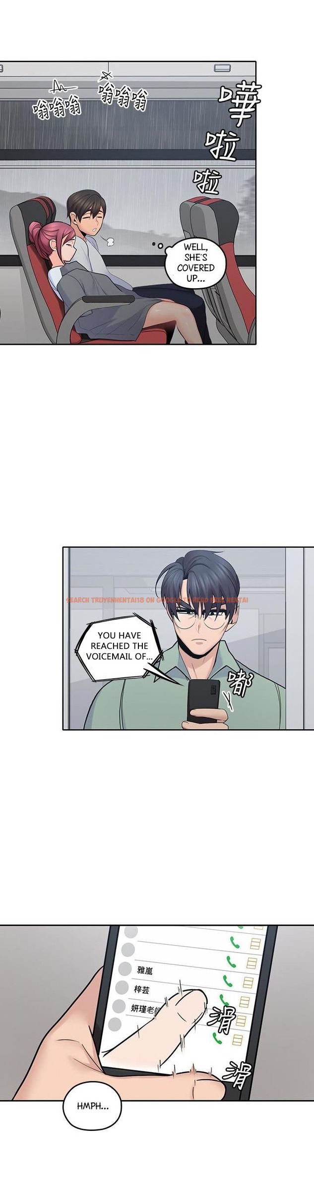 Read Hentai Image 10 287 in comic As If Daughter - Chapter 22 - hentaitnt.net