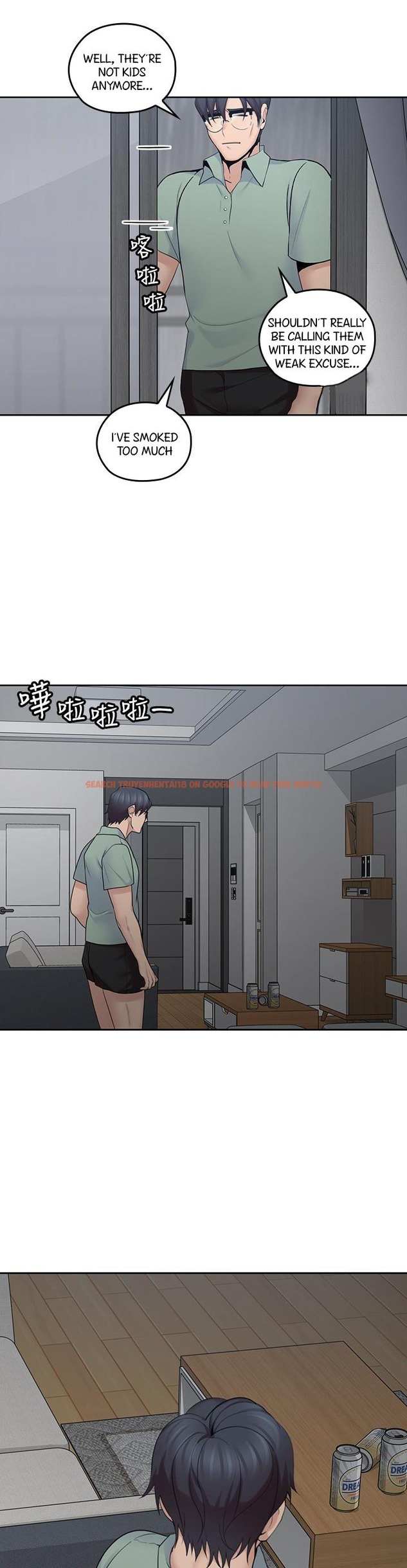 Read Hentai Image 11 287 in comic As If Daughter - Chapter 22 - hentaitnt.net