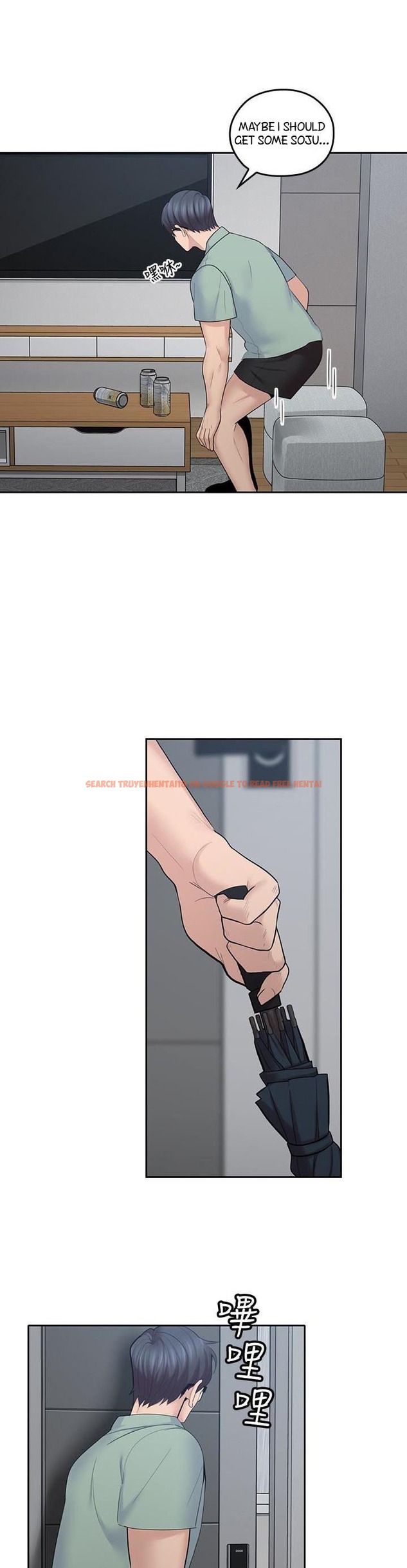 Read Hentai Image 15 287 in comic As If Daughter - Chapter 22 - hentaitnt.net