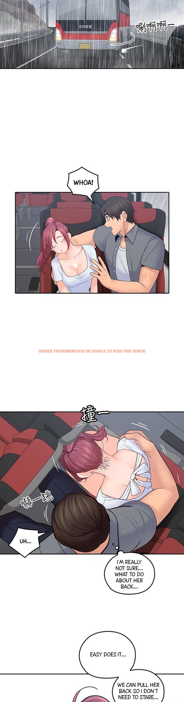 Read Hentai Image 4 287 in comic As If Daughter - Chapter 22 - hentaitnt.net