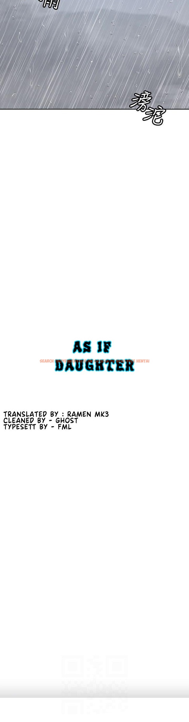 Read Hentai Image 8 287 in comic As If Daughter - Chapter 22 - hentaitnt.net