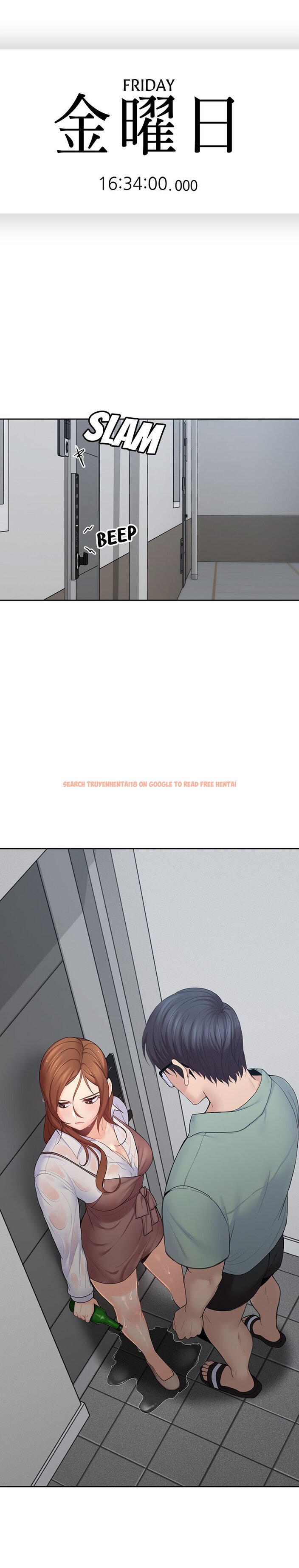Read Hentai Image 1 721 in comic As If Daughter - Chapter 23 - hentaitnt.net