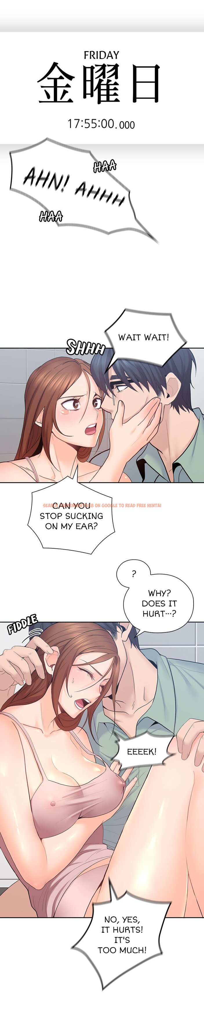 Read Hentai Image 7 721 in comic As If Daughter - Chapter 24 - www.hentaitnt.net