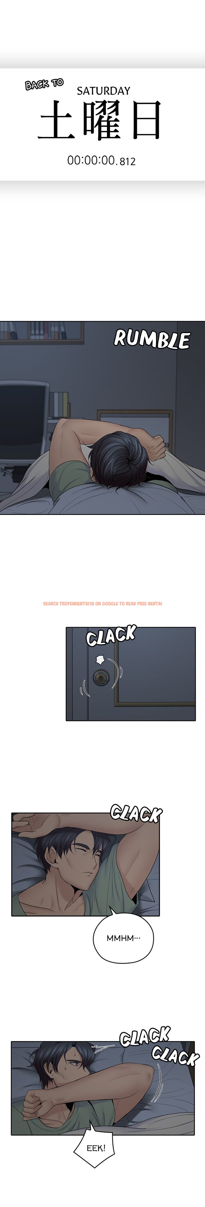 Read Hentai Image 1 732 in comic As If Daughter - Chapter 31 - www.hentaitnt.net