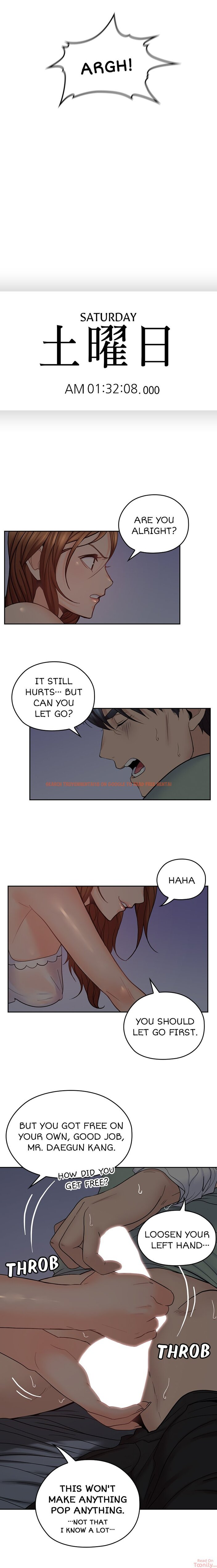 Read Hentai Image 12 737 in comic As If Daughter - Chapter 33 - www.hentaitnt.net