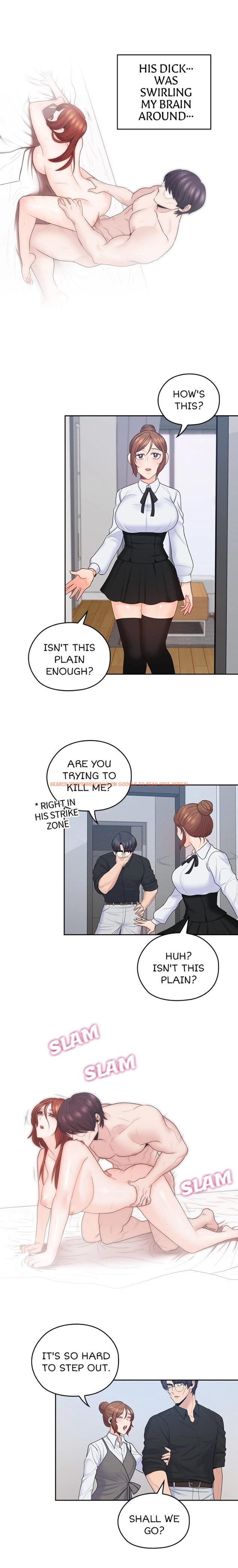 Read Hentai Image 11 253 in comic As If Daughter - Chapter 45 - hentaitnt.net