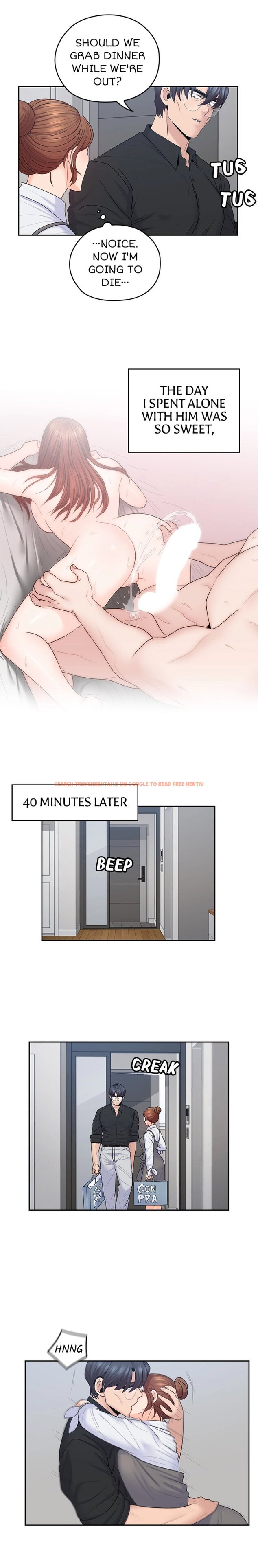 Read Hentai Image 12 253 in comic As If Daughter - Chapter 45 - hentaitnt.net