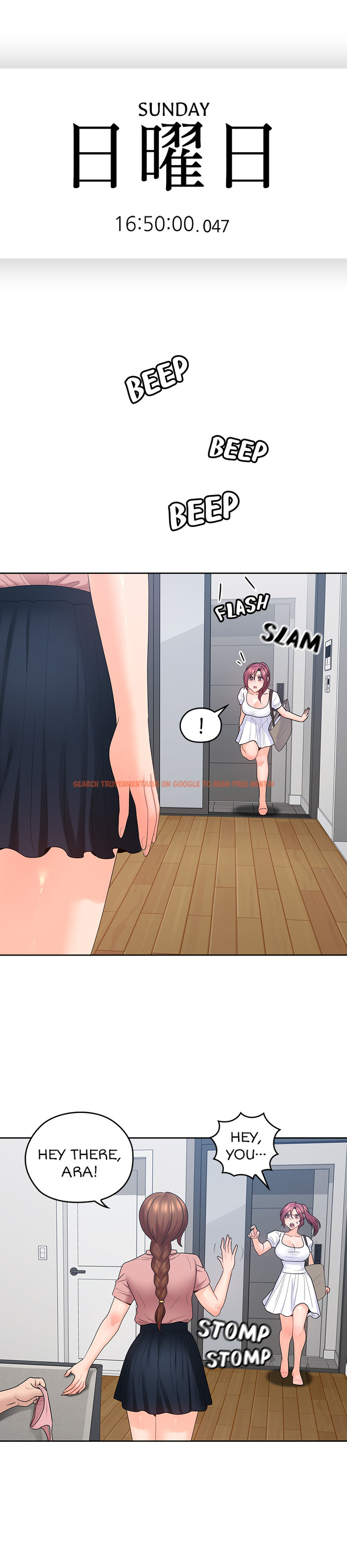 Read Hentai Image 1 253 in comic As If Daughter - Chapter 46 - hentaitnt.net